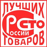 Дэнас Вертебра 5 программ купить в Белорецке Нейродэнс ПКМ официальный сайт - denasdevice.ru 